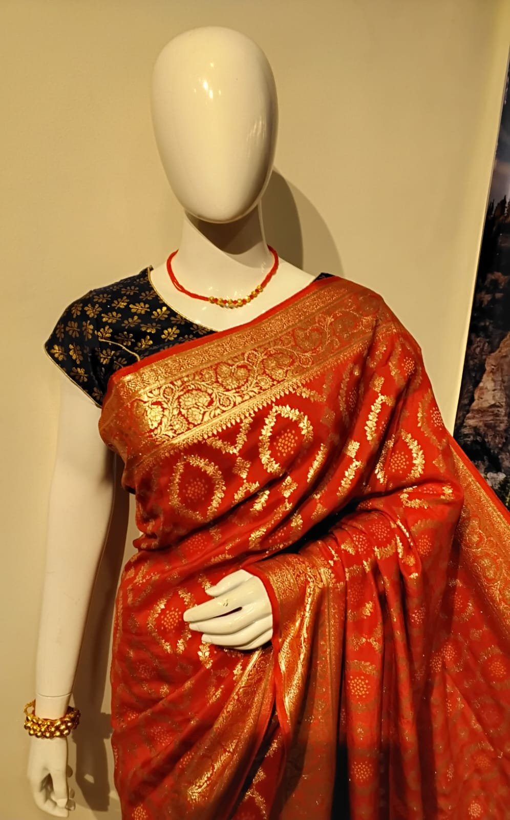 Uttranchali